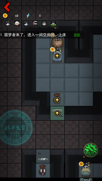 猛鬼宿舍双人联机版免广告