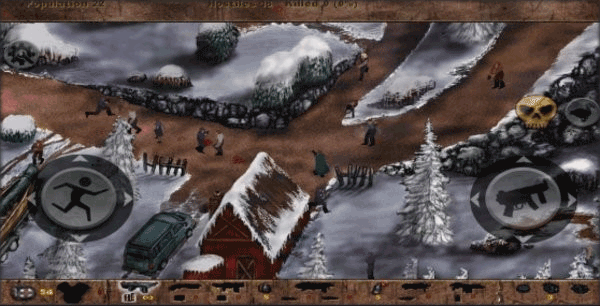 夺命邮差1截图 夺命邮差1截图