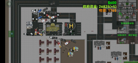 铁锈战争最新版2.0.4中文版下载截图