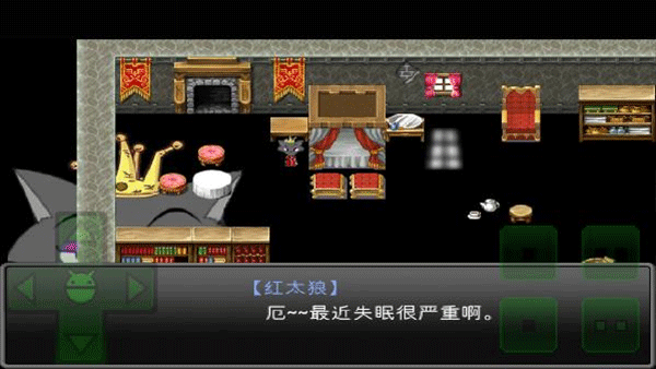 羊村大崩坏截图 羊村大崩坏截图