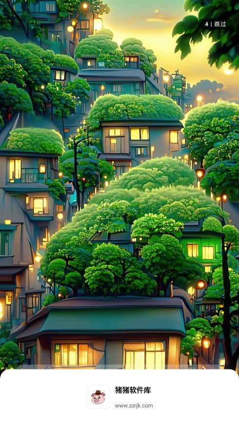 猪猪软件库截图 猪猪软件库截图