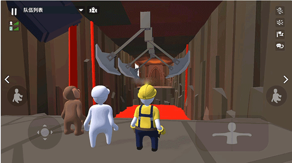 人类一败涂地正版