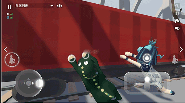 人类一败涂地正版