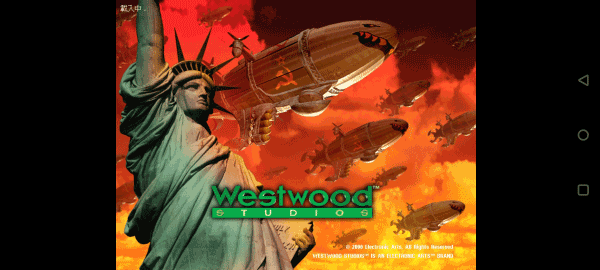 红色警戒2单机版