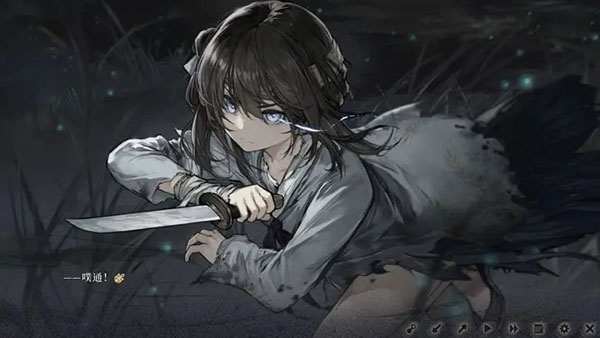 饿殍明末千里行正式版截图 饿殍明末千里行正式版截图