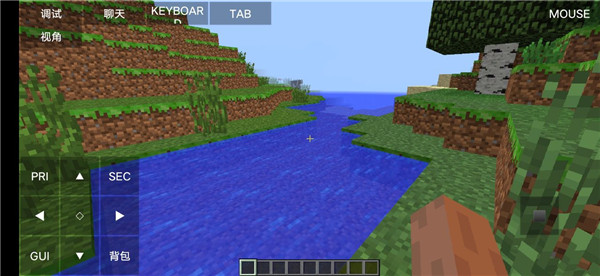 我的世界java版珍妮模组整合包截图 我的世界java版珍妮模组整合包截图