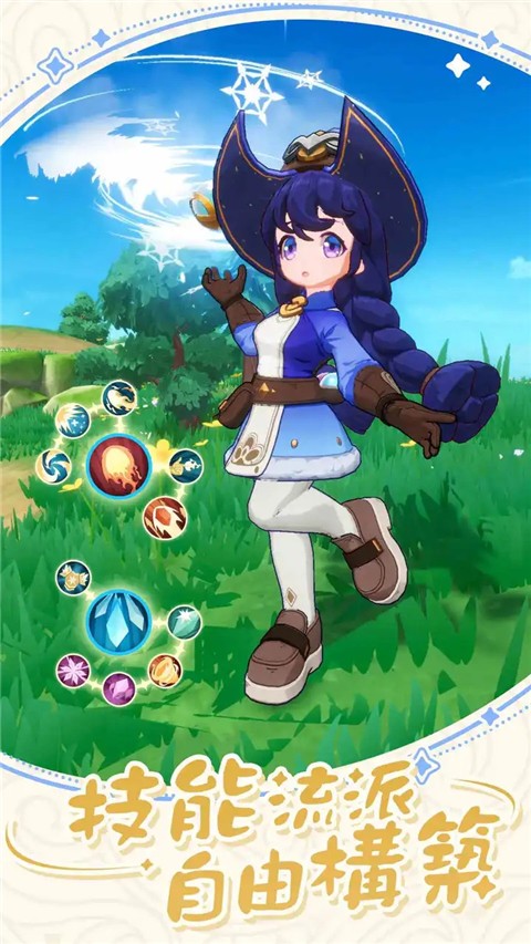 出发吧麦芬国际服版