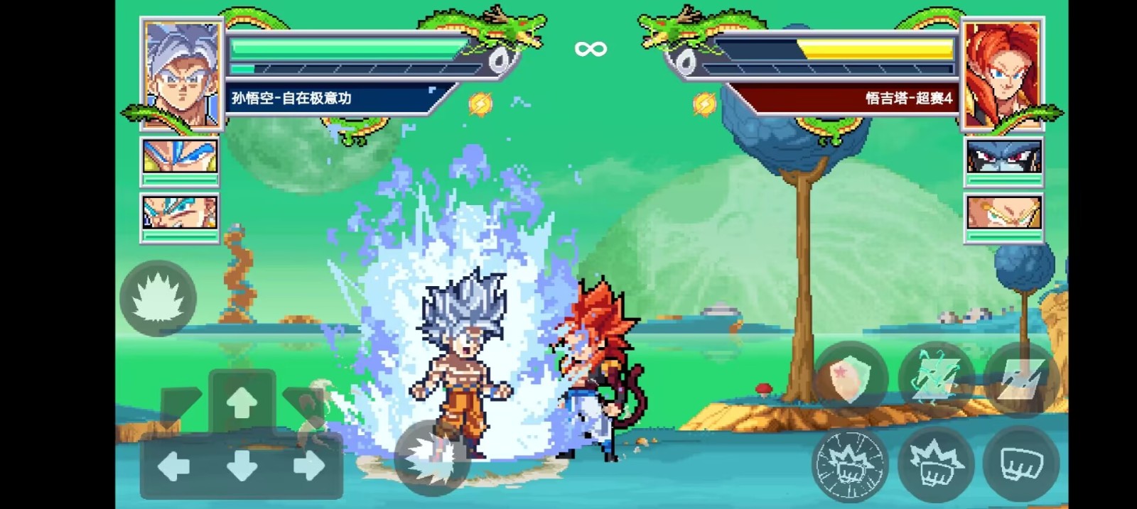 龙珠斗士Z像素版截图 龙珠斗士Z像素版截图