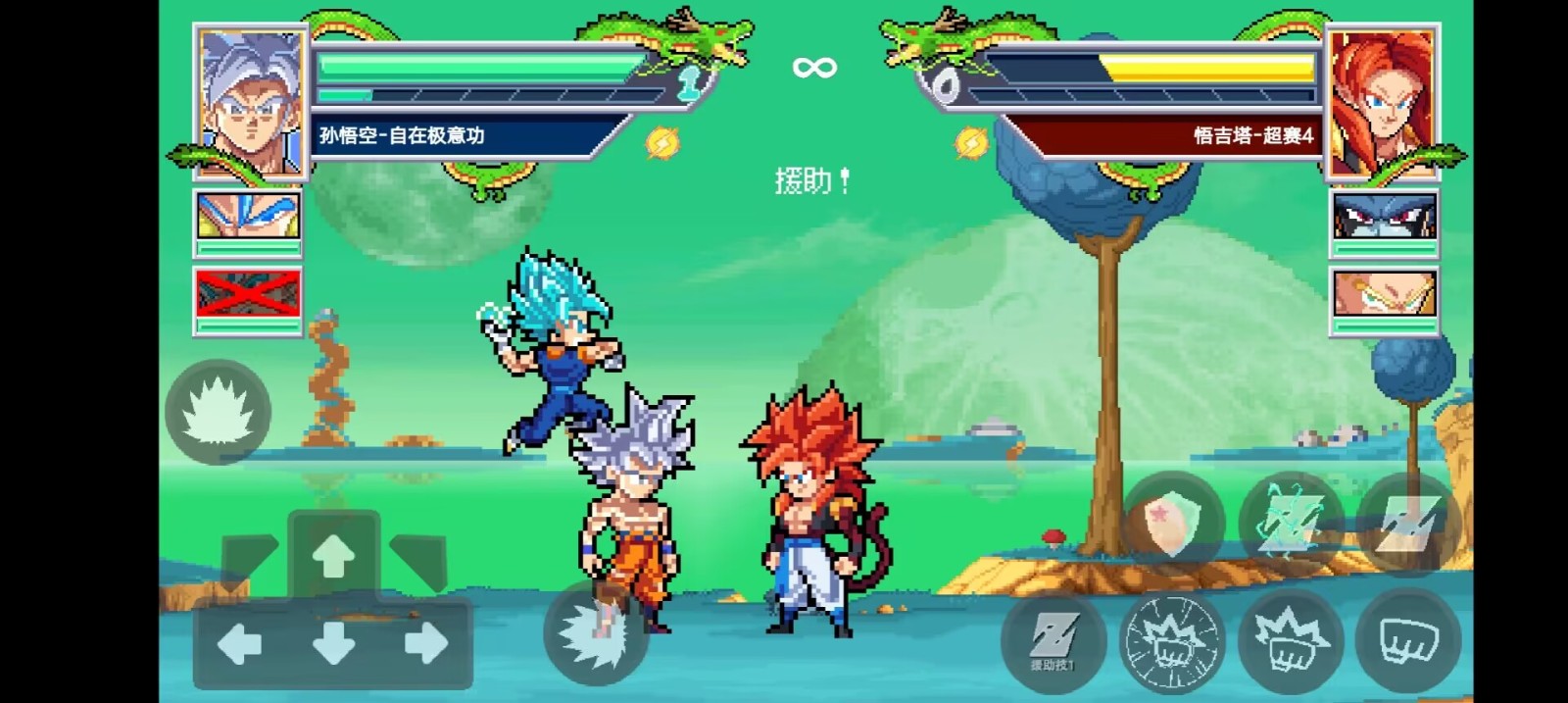 龙珠斗士Z像素版截图 龙珠斗士Z像素版截图