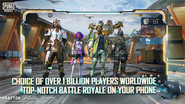 绝地求生国际服3.2.0版截图 绝地求生国际服3.2.0版截图