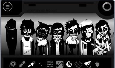 节奏盒子伪人模组截图 节奏盒子伪人模组截图