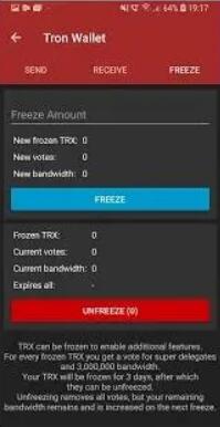 tron钱包截图 tron钱包截图