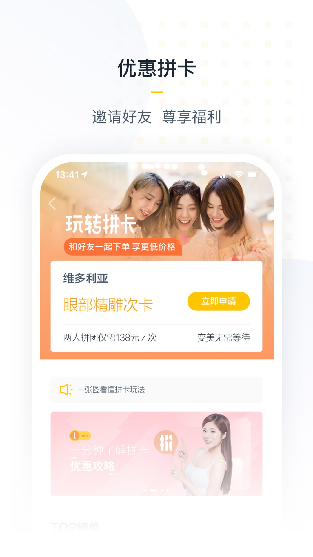 么么钱包app手机版截图 么么钱包app手机版截图
