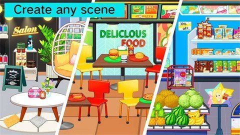 尤雅时间截图 尤雅时间截图