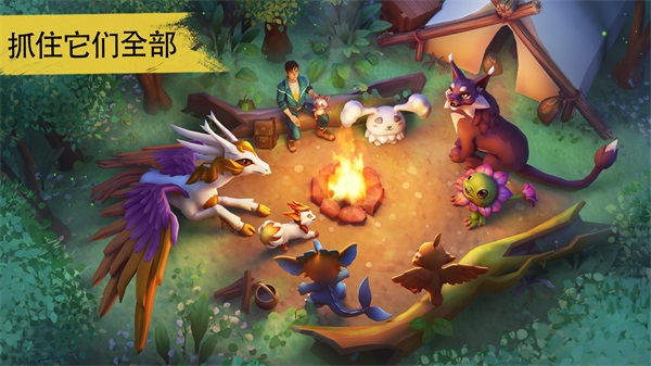 Amikin生存幻兽帕鲁手游