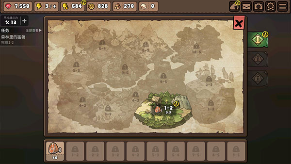 勇士食堂最新版截图 勇士食堂最新版截图