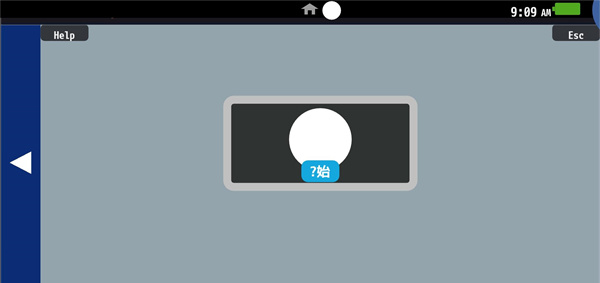 vita3k模拟器手机版截图 vita3k模拟器手机版截图