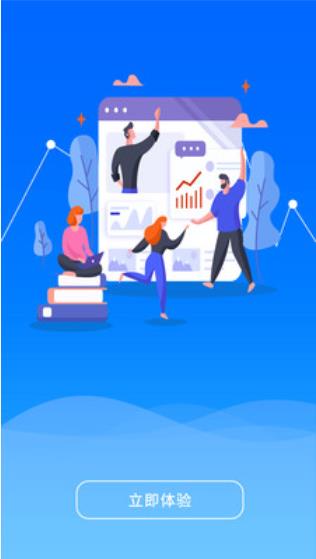 小象钱包截图 小象钱包截图