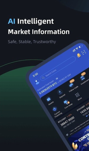 bibox交易所截图 bibox交易所截图