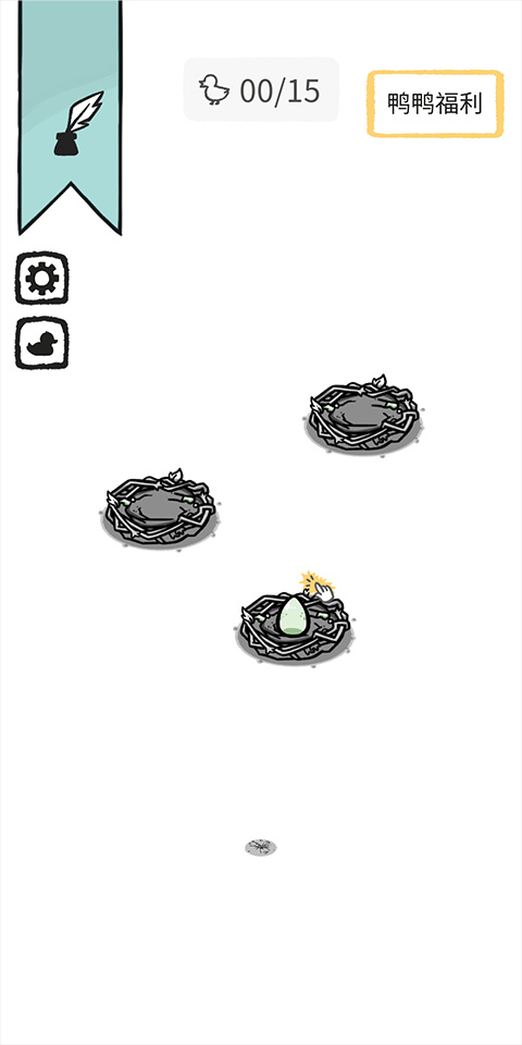 奇怪的鸭子内置菜单版