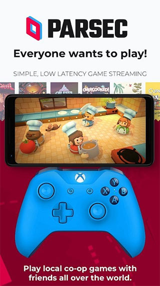 parsec手机版截图 parsec手机版截图