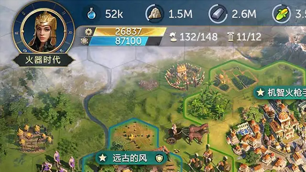 世界启元截图 世界启元截图