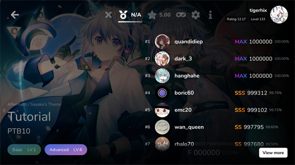 Cytoid最新版截图 Cytoid最新版截图