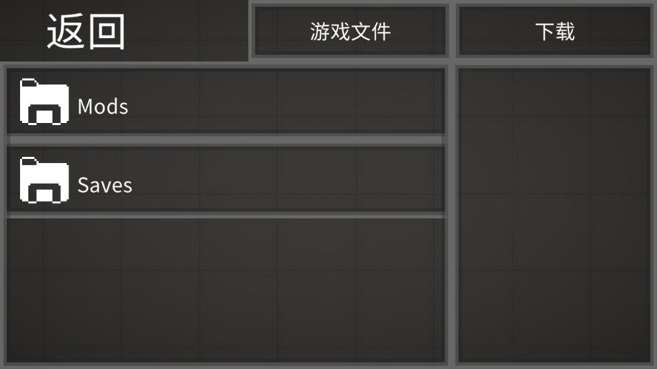 甜瓜游乐场23.5版