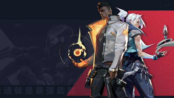 无畏契约:源能行动截图 无畏契约:源能行动截图