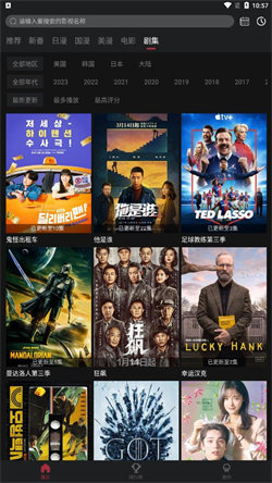 喵次元正版截图 喵次元正版截图