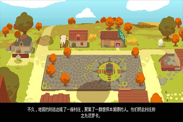 夜勤人最新版截图 夜勤人最新版截图