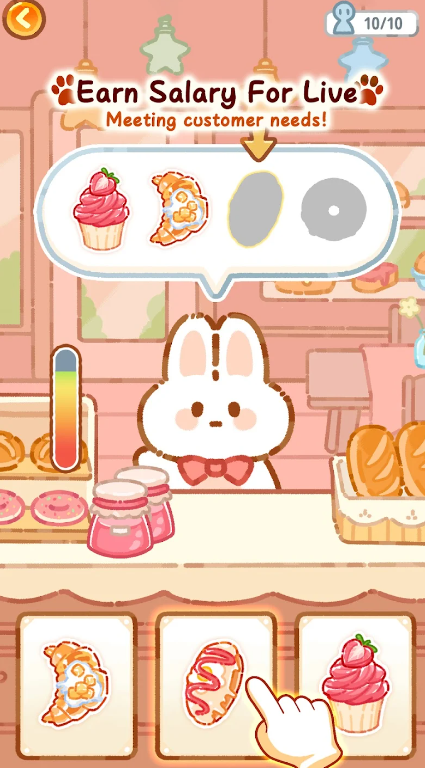 珍珠奶茶大师完整版截图 珍珠奶茶大师完整版截图