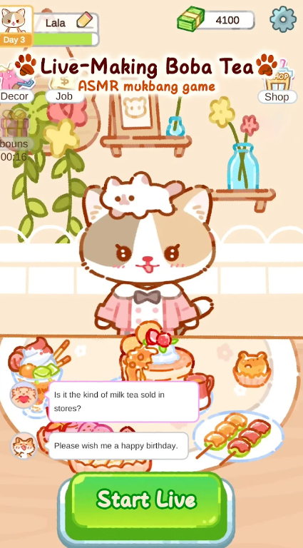 珍珠奶茶大师完整版截图 珍珠奶茶大师完整版截图