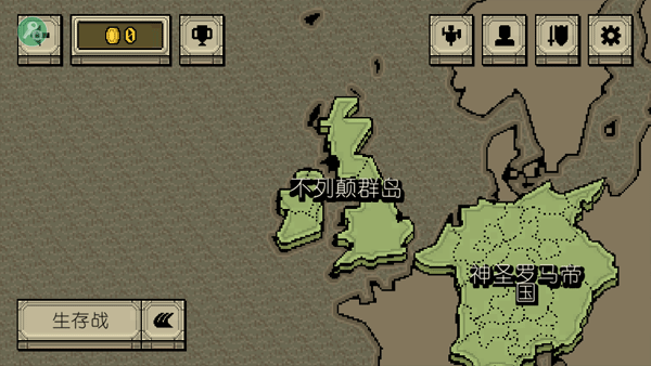 该死的混蛋内置菜单版截图