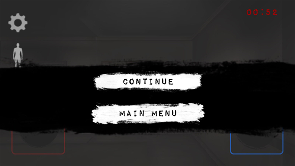 寻找伪人截图 寻找伪人截图