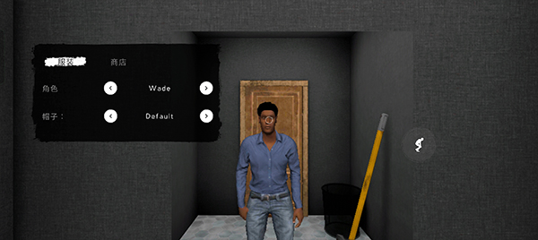 鬼魂2024最新版截图