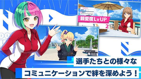 汹涌海豚截图 汹涌海豚截图