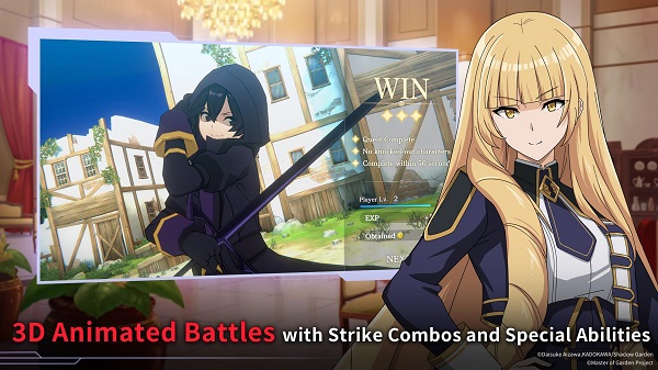 想要成为影之实力者截图 想要成为影之实力者截图