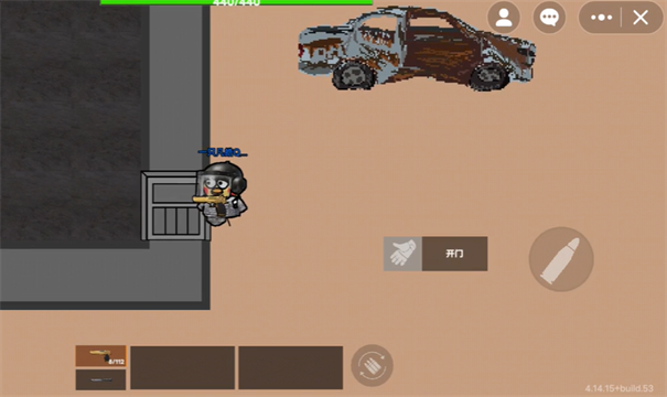 坤坤突围手机版截图 坤坤突围手机版截图