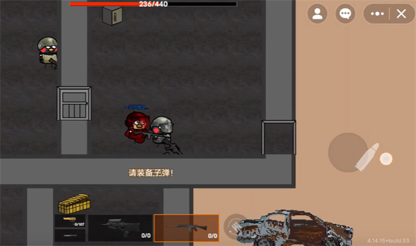 坤坤突围手机版截图 坤坤突围手机版截图