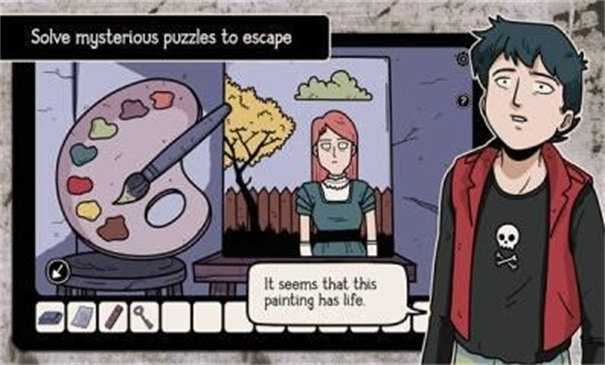 Beyond the room截图 Beyond the room截图