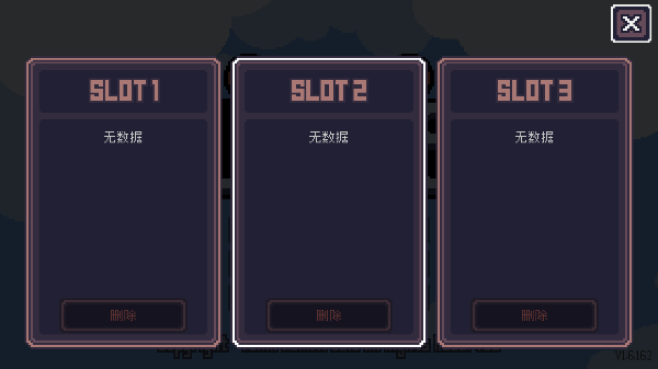 贪婪地牢隐藏人物解锁版截图 贪婪地牢隐藏人物解锁版截图