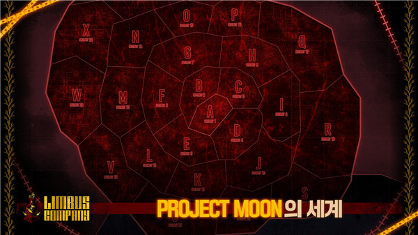 边狱公司中文版截图 边狱公司中文版截图