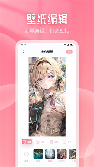 嘀嘀动画最新版截图 嘀嘀动画最新版截图