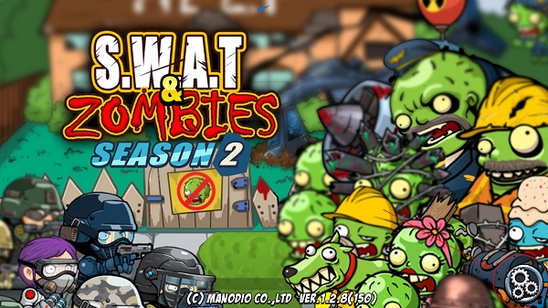 警察大战僵尸MOD菜单版截图 警察大战僵尸MOD菜单版截图