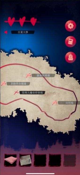 女鬼桥2:怨鬼楼截图 女鬼桥2:怨鬼楼截图