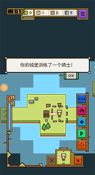 王国与城堡中文版截图 王国与城堡中文版截图