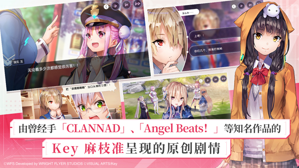 炽焰天穹截图 炽焰天穹截图