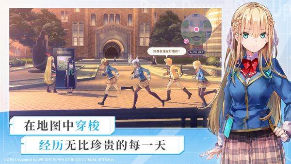 炽焰天穹截图 炽焰天穹截图