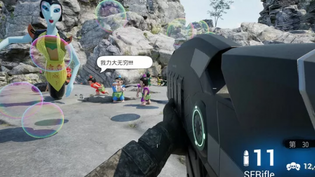 愤怒的孙子们steam移植手机正版截图 愤怒的孙子们steam移植手机正版截图